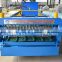 double layer roof sheet rolling mill, rollforming machine                        
                                                                                Supplier's Choice