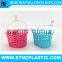 bolga cornucopia bulk Plastic Round Storage Baskets