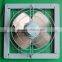 industrial small exhaust fan