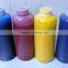 Competitive price refill Ink for Riso Comcolor HC5500