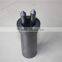 Hot Sale Graphite Crucibles With Low Price