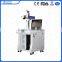 UV laser marking machine iphone parts ipad iphone case laser engraving machine 355nm uv laser