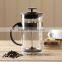 2015 Hot Selling 350ml French press coffee maker/Cafetiere with Black Lid & Handle /Good Design Tea Maker