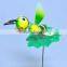 5 inch Bee on Lotus Plastic Outdoor Yard Hot Sale Decorative Garden Animals Stakes