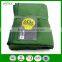 Microfiber suede yoga non-slip mat yoga towel