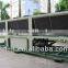 LTLF Series With Screw Compressor Air Cooled Water Chiller/Air to Water Screw Chiller