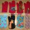 kitchen gloves,oven gloves ,cotton printed glove-1