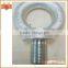 M12 Zinc Rigging Marine Lifting DIN580 DIN582 Eye Bolt