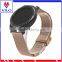 2016 New Arrvial Stainless Steel Smart Watch Band Chain for Samsung Gear S2 / Milanis Watch Band for Samsung Gear S2 R750