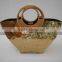 Bamboo Shopping Basket