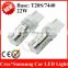 Wholesale tail LED auto light type CE ROSH certification black aluminum S25 1157 P21/5W 22w car light