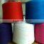 100% Cashmere Yarn Wholesale in 2015