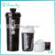 2016 new fashion shaker bottle logo printing, drinking shaker, protein shaker                        
                                                Quality Choice