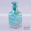 essential oil glass diffuser for aromatherapy 120ml