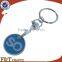 High quality soft enamel two side trolley coin/shopping trolley coin lock/trolley coin keychain