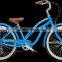 26" mens beach cruiser bike adult beach cruiser bike standard beach cruiser chopper bike (B-26046)