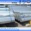 api galvanized seamless steel pipe