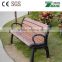 Outdoor wood plastic composite bench, waterproof garden bench