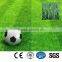 Best Seller Football Playground Artificial Turf Carpet