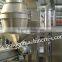 High Speed Adjustable Peanut Slicer Peanut Slicing Machine