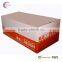 luxury printed lamination magnetic fancy gift boxes