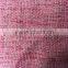 100%polyester slub fancy filament yarn