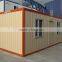 Container Office/ movable house/ prefab container house