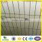 low carbon steel wire with 50mmX200mm opening bending wire mesh fencing