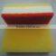 Kitchen Usage Sponge Kitchen Scouring Pad for Washing Dishes,Factory Direct Wholesale