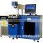 20W High Precision Dioded Pumped Laser Marking Machine New