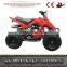 Electric Start 2-stroke 50cc/49cc Mini ATV