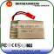 In Store High Quality 3.7v 600mah 802540 Polymer Li-ion Battery for Drone