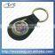blank promotion hot sale metal zinc alloy brown leather keychain
