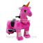 Hot!!! HI CE 2015 funny cartoon plush unicorn electric scooter toy for kids