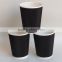 double wall ripple paper cup