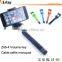 2015 Top selling selfe stick/Wired Selfie Stick/Wired Monopod/Wired Selife Handle