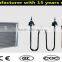 Electric Immersion Heater,adjustable Immersion Heater