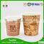 disposable styrofoam cups with certificate
