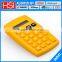 promotional simple design bright color calculator