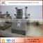 Mesh 0.17mm Automatic Lab Test Vibro Sifter