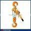 chain sling, chains with hook, lifting chain, one leg chain sling