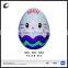 Supply 2015 colorful plastic easter eggs wholesale 5*7cm easter egg gift for sale