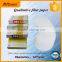 Aoke brand 12.5cm oil qualitative filter paper manufacturer supply
