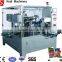 Washing Powder Detergent Packing machine