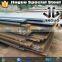 10mm ship building steel plate