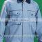 Polyester Mini Matt Work Clothes Fabric