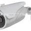 Wireless WiFi onvif p2p ip camera outdoor bullet waterproof motion detection hd cctv ip camera