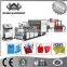 Three Side Seal Bag Making Machine/Box Bag Type Ultrasonic Sealing Non Woven Bag Machine