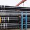 API 5CT P110 Seamless Carbon Steel Ape Tube Oil Casing Pipe