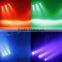 2016 Hot prodcuts 7/18 pcs 3w RGB 3 in 1 mini led moving head light led wash light